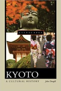 Kyoto Cultural History book cover